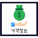르하임스터디카페화성봉담점
