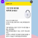 소문난김밥쟁이