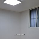 삼진부동산공인중개사사무소 네이버블로그