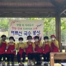 국수사랑봉사단 이미지