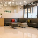 서울삼성이비인후과의원 이미지