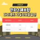 신한사랑약국 이미지