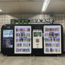 중랑상봉도서관 이미지