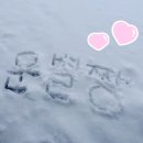 별짱
