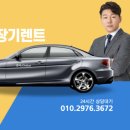차신감 이미지