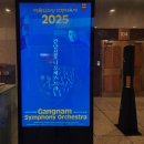 해설이 있는 클래식 발레 갈라콘서트 | 2025년 공연 결산