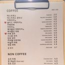 레어그루브