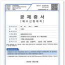 성서주공7단지아파트 이미지