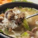 상봉2동 (3) 이미지