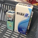 대림약국 이미지