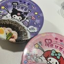 GS25 서부일주로점 | 인기캐릭터 컵라면 등장! GS25단독 출시 #산리오캐릭터즈 컵라면 먹고 산리오스티커 받기!