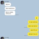 (주)케어시스 | 요즘 난 말야