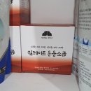 용문파크사우나 | 젠한방단식원