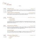 기타(오후) 이미지