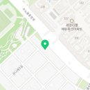 국가대표 기백 태권도 이미지