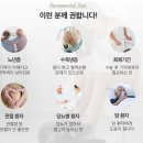 올리고365 이미지