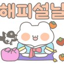 부평사랑 이미지