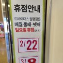 월평카센타 이미지