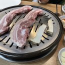이가 숯불갈비 전문점 이미지