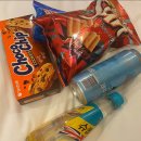 씨유제주원노형점 | 24시간 여유로운 제주여행(총 비용,일정,맛집,남또리횟집,뚱딴지,다인오세아노호텔)