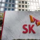 에스제이글로벌 이미지