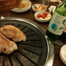 호박촌 Daum카페