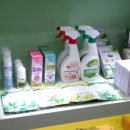 관양2동주민센터 이미지