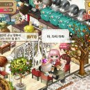아이러브커피 이미지