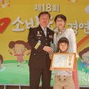 예그린어린이집 이미지