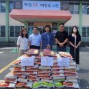 공주말경로당 이미지