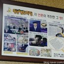 효정루