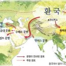산동여관 티스토리