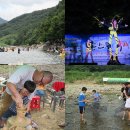 봉발보건진료소 이미지