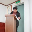 동규수산 Daum카페