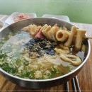 능소비빔국수 네이버블로그