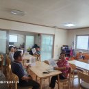 구평경로당 이미지