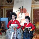 황진이한복