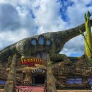 공룡주유소 이미지