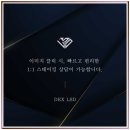 코인스테이킹 진짜 이득일까? 내가 직접 해본 후기