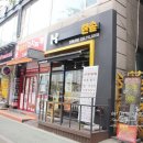 한솥도시락인천논현점 이미지