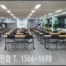 금천구청 세미나실 이미지