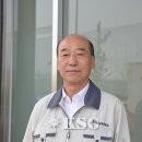 삼우물류 이미지
