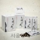 케이에스글로벌 이미지