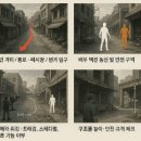 블루에스엘