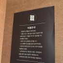 양평 카페 남한강 뷰 브라운테일커피 주차 애견 동반