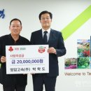 영암고속(주) 이미지