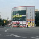 교촌치킨형곡점 | 구미 형곡동 정육점,가성비 좋은 삼겹살 맛집 고담축산 형곡점