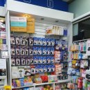 만수무강약국 이미지