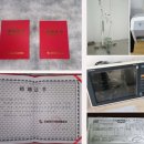 희망병원 이미지