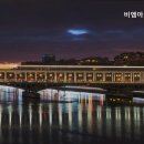 비엠아트미용예술학원